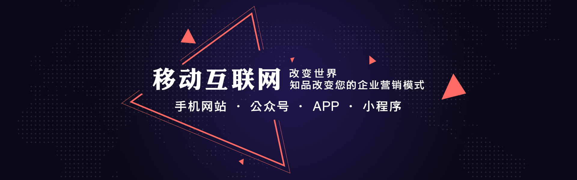 寿光网络公司-寿光网站建设,寿光网站制作,寿光做网站公司,寿光做小程序公司