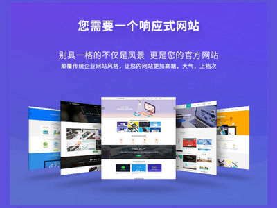 网站优化需要网站自身有吸引力